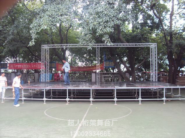 活动舞台展示