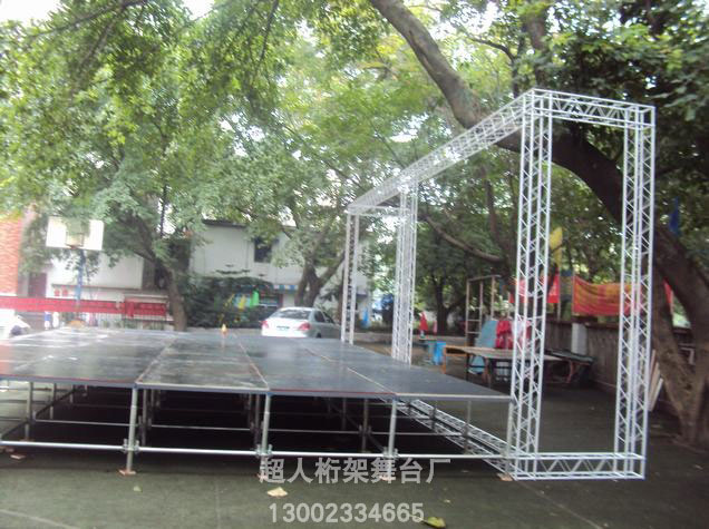 活动舞台展示