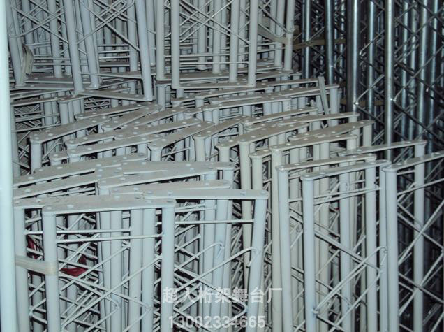 铁板加强型桁架