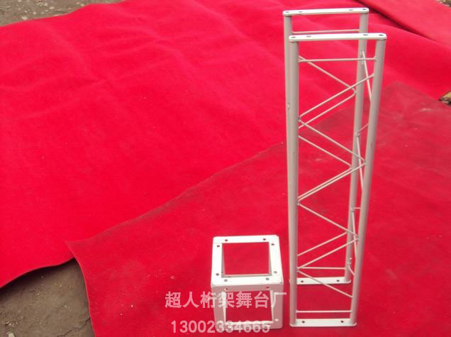 铁板加强型桁架