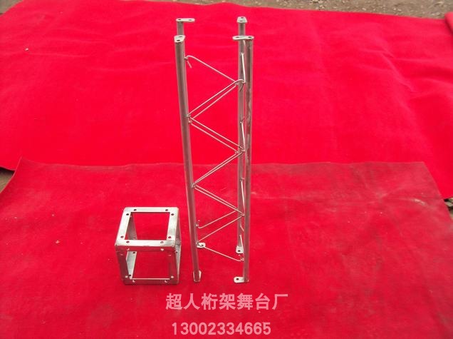 新型铁片折叠桁架