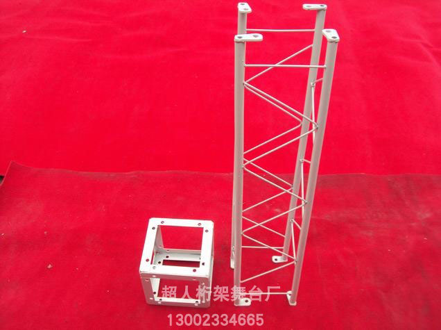 新型铁片折叠桁架