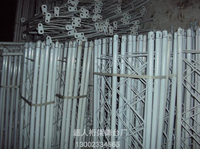 新型铁片折叠桁架