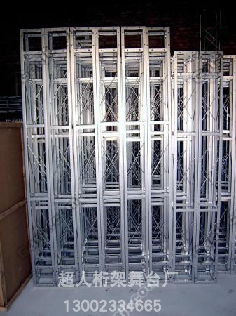 方管加强型桁架