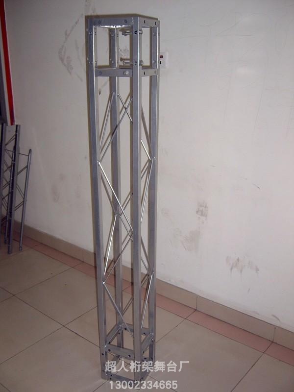 方管加强型桁架