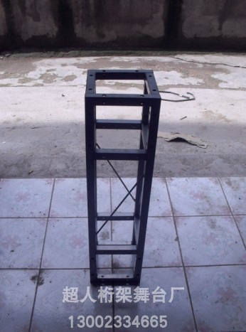 方管加强型桁架